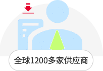 伟德体育 - 综合体育赛事平台|奥体中心合作伙伴