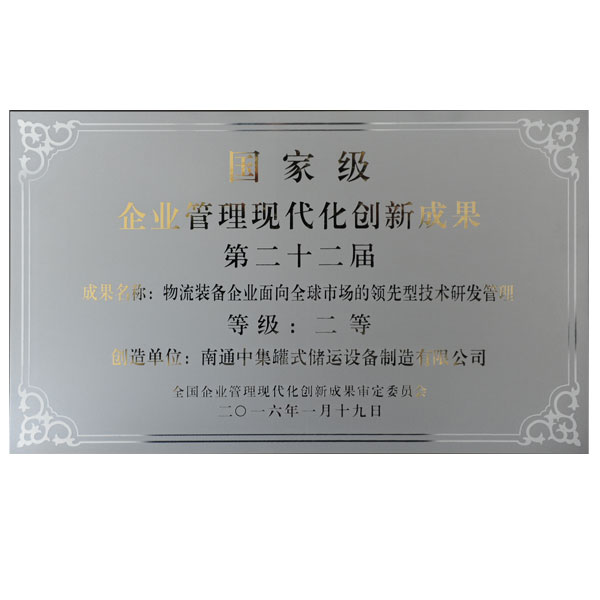 һ����(�й���)�ٷ���վ