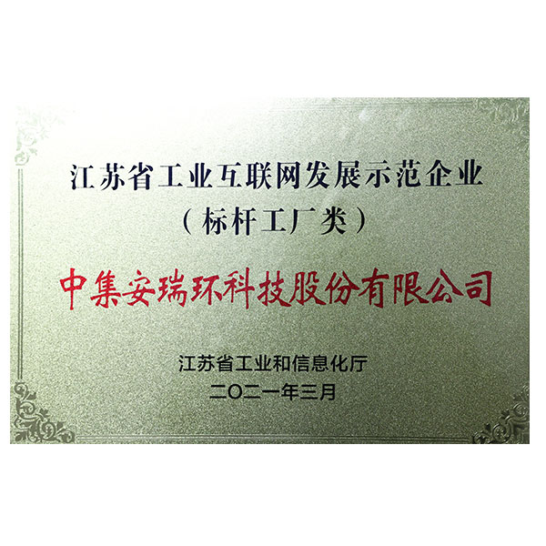 һ����(�й���)�ٷ���վ