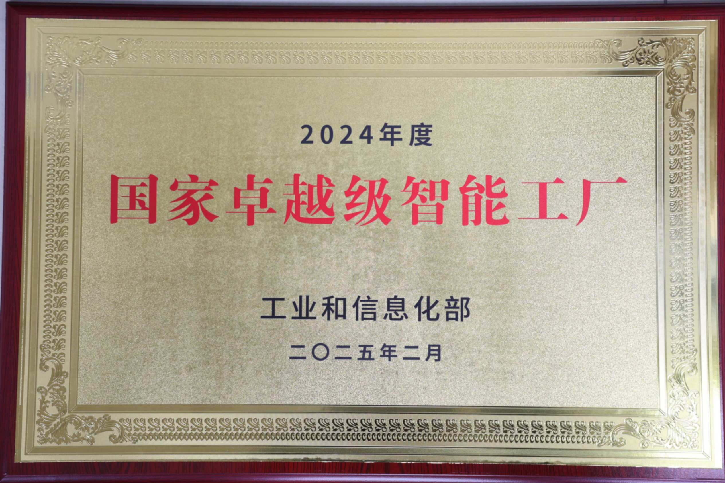 һ����(�й���)�ٷ���վ