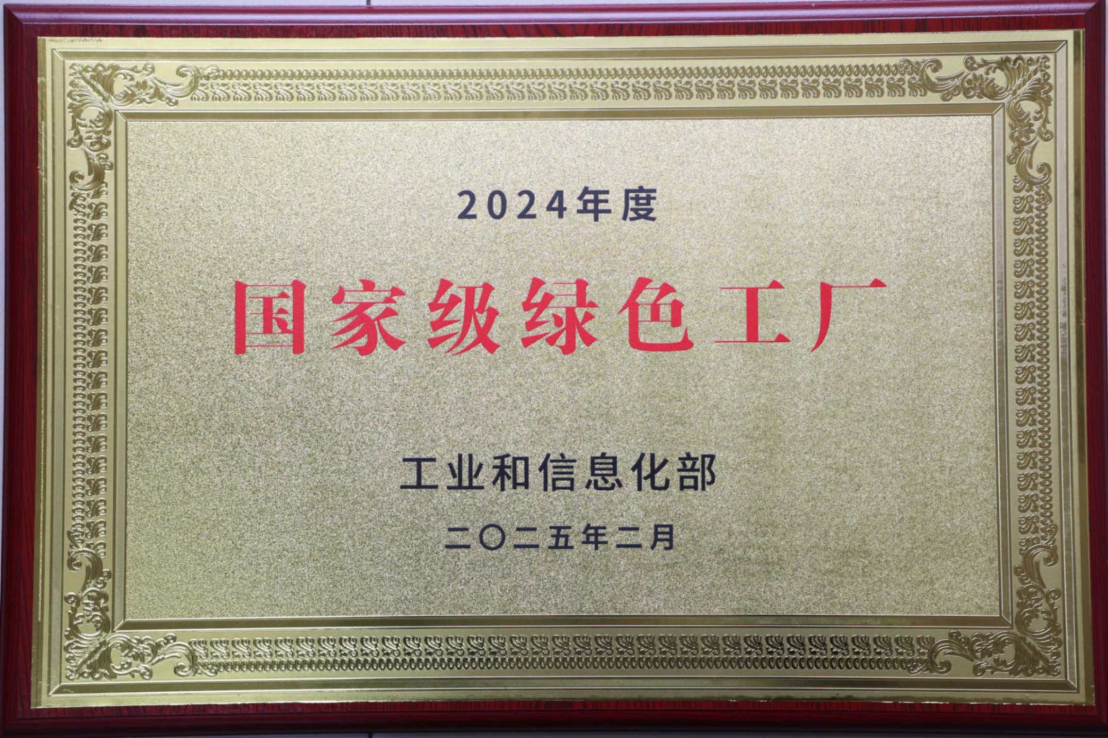 һ����(�й���)�ٷ���վ