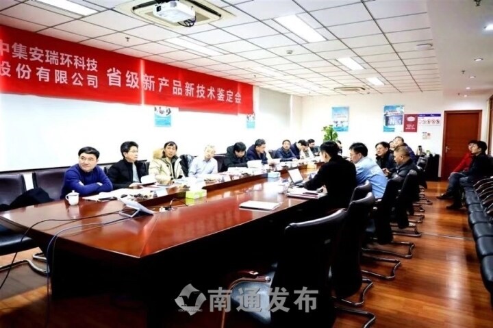 ����ͨ�����������״����������������������Ƚ���һ����3���²�Ʒ������ͨ��ʡ���ж�