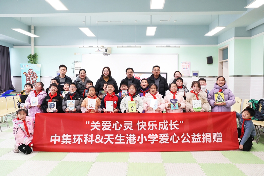 һ����ǰ��������Сѧ��չ��������