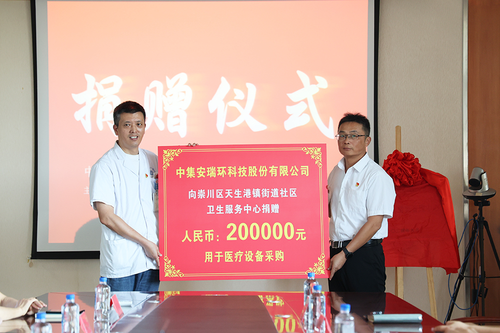 �����ƾ٣�����������������  ����һ����������������ҽ����ʩ��������