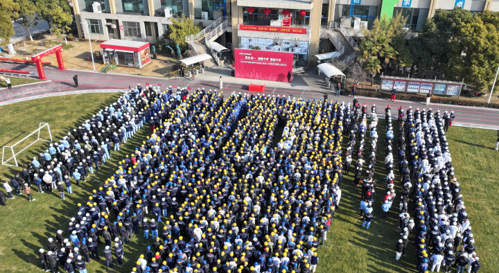 ����ͨ�������徲�����첢����һ�����ں󸴹���̡����ź족