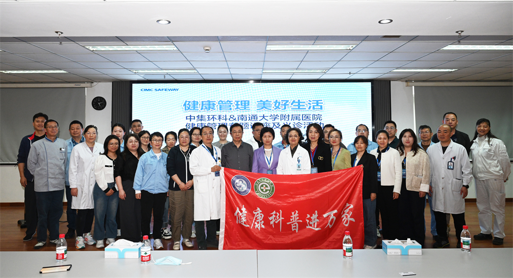 ҽ������ ������������  ����һ����&��ͨ��ѧ����ҽԺ��չ������������������